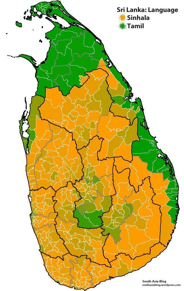 kart Şri-Lanka dili