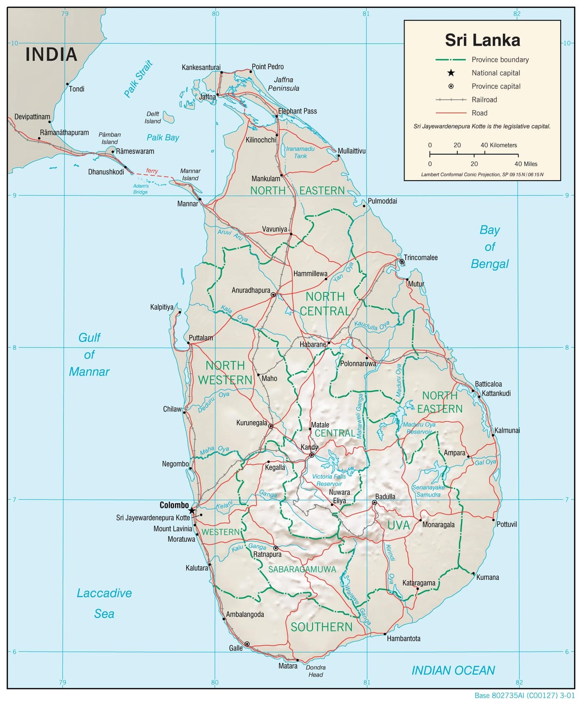 kart naviqasiya xəritəsi, Şri-Lanka